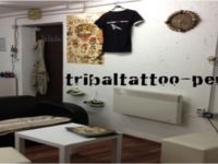 Tribal_tattoo_pero-1391563781-spotlisting