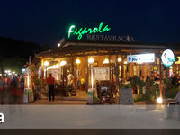 Figarola.lokacija-spotlisting